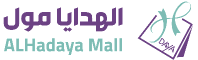 alhadayamall
